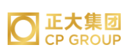 莱州正大集团