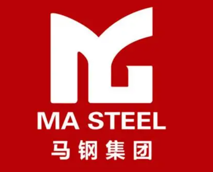 莱州马钢集团