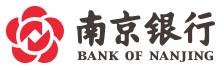 莱州南京银行